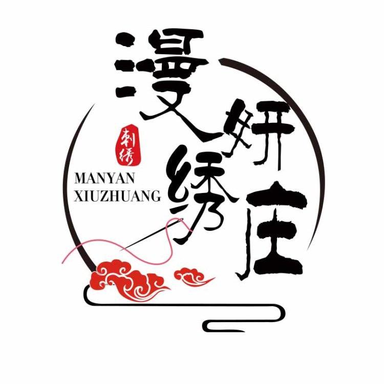 漫妍苏绣团扇传统文化