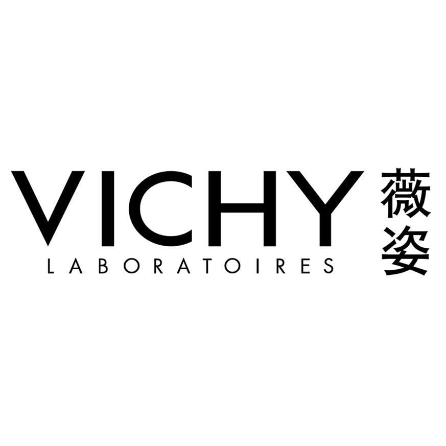 Vichy薇姿