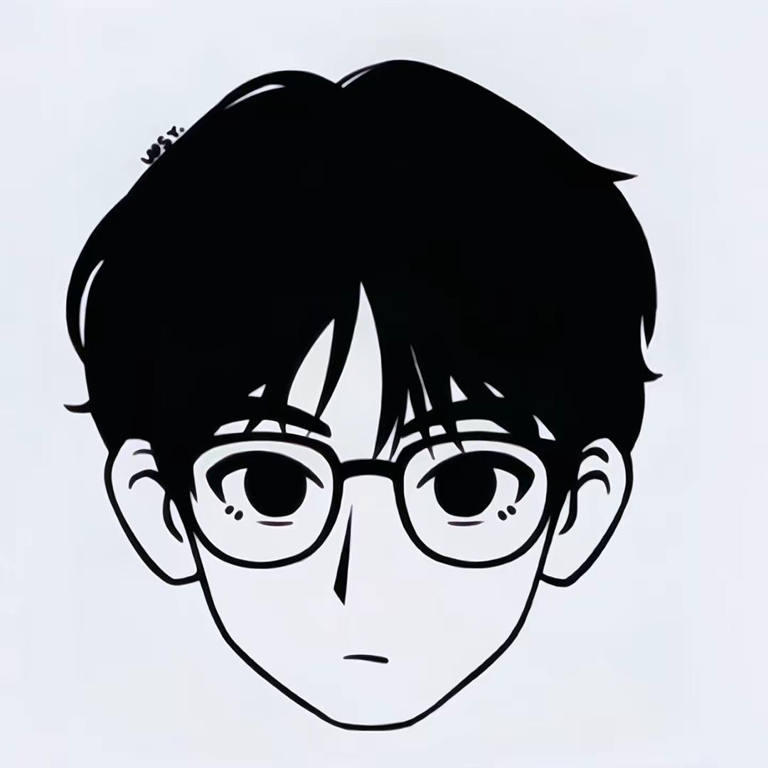 与你