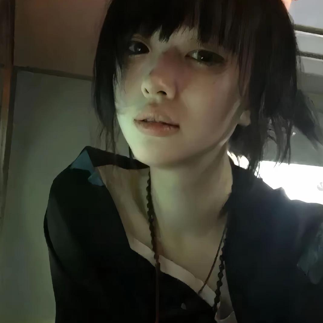 睡不醒