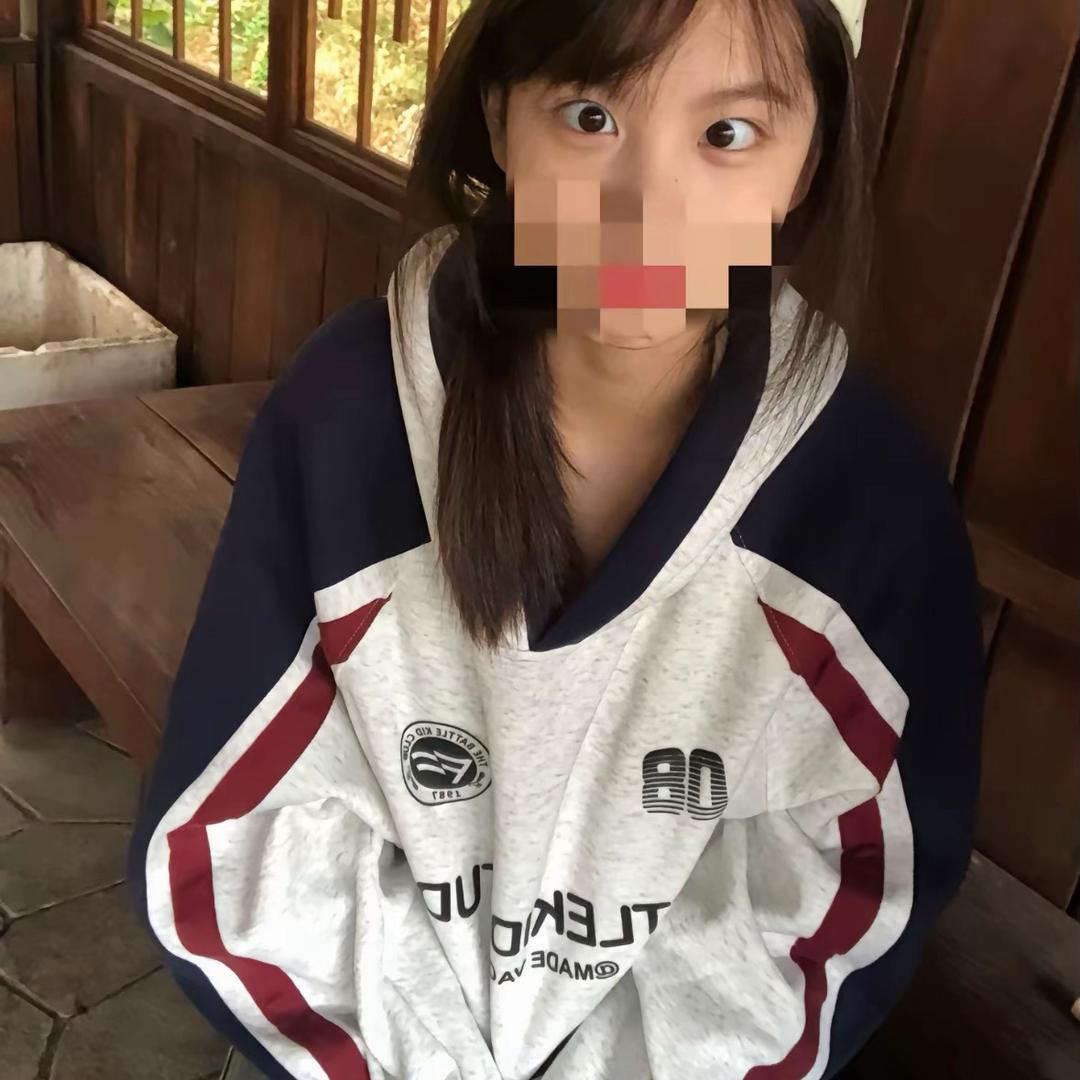 哎呦喂喂喂