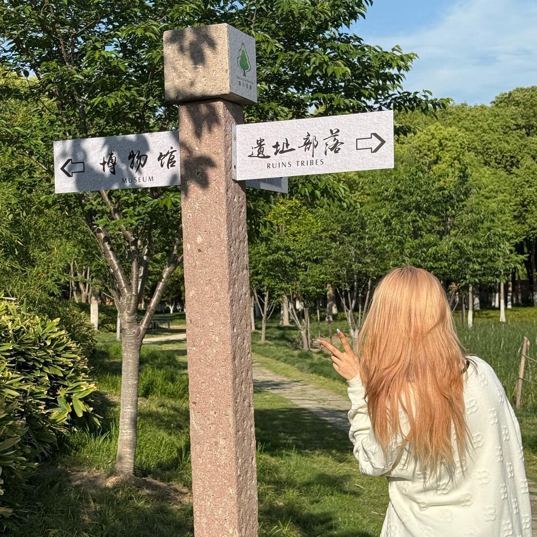 薇☆