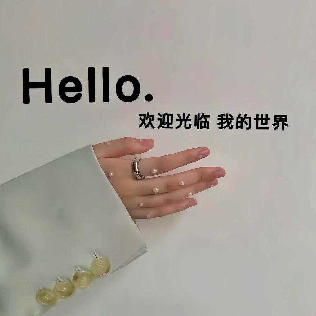 厶忄