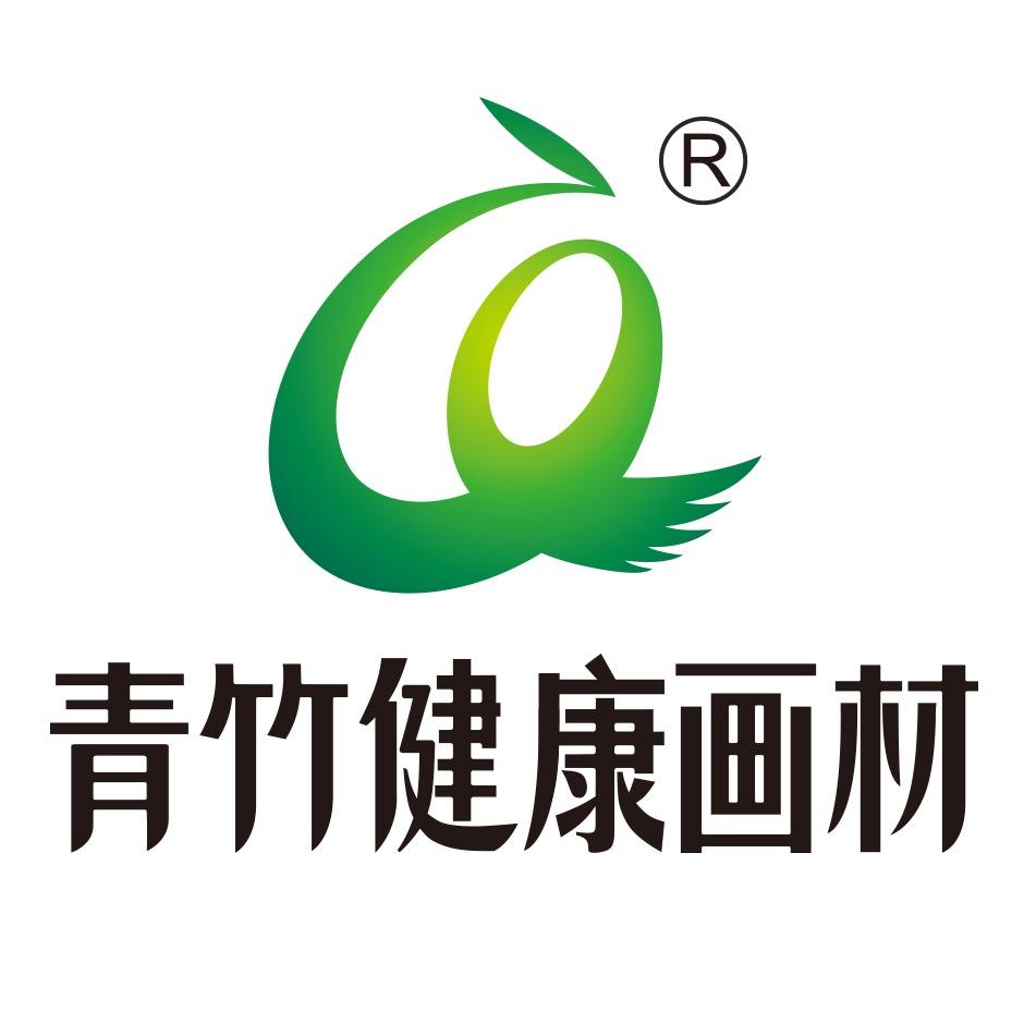 青竹健康画材