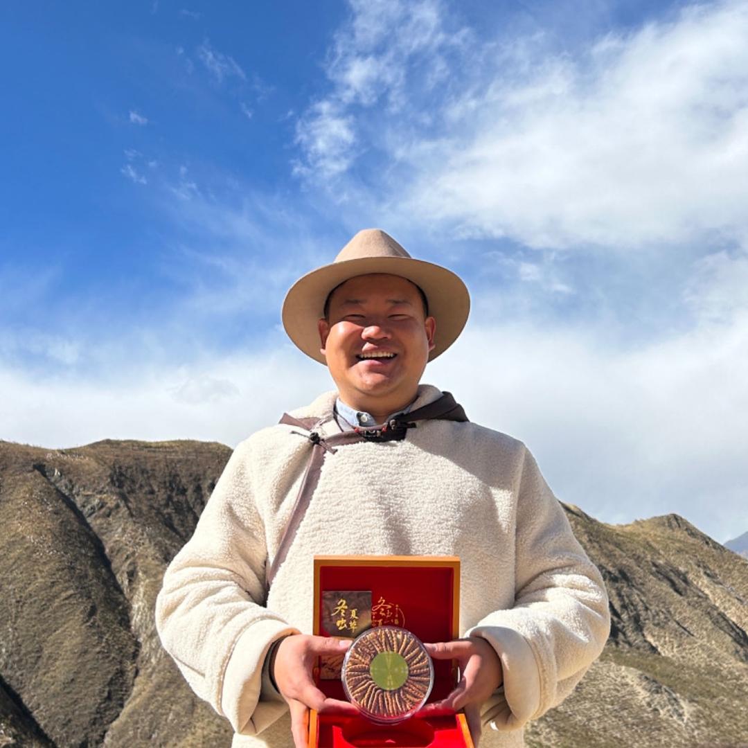 益鹊吾木寻草滋补专卖店品质优选