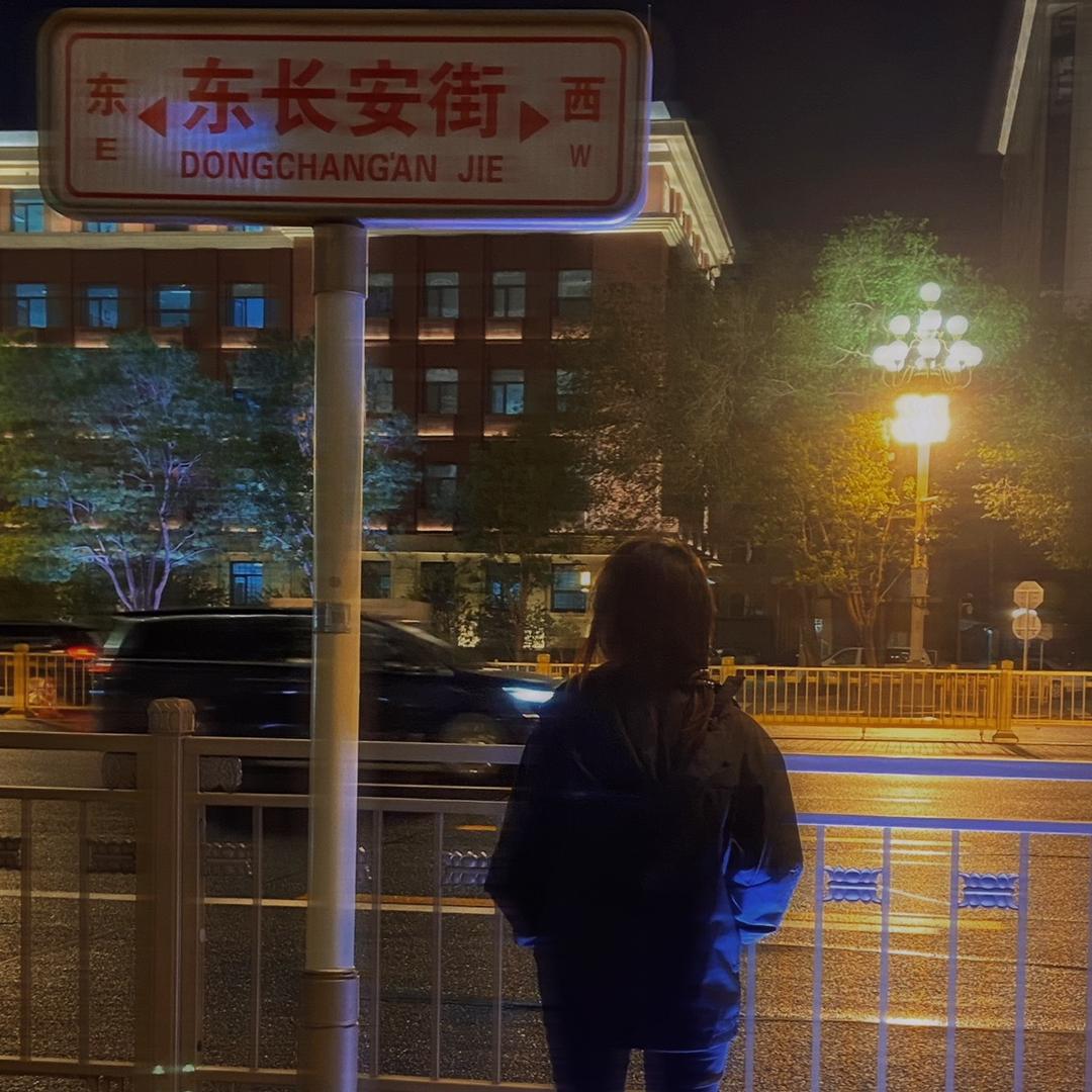 -庞冉冉-