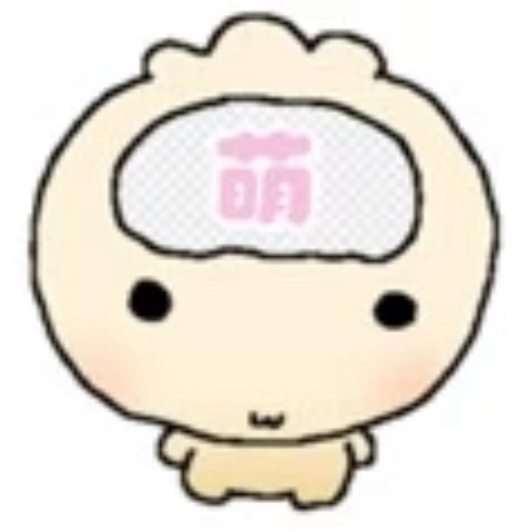 关泥什么柿