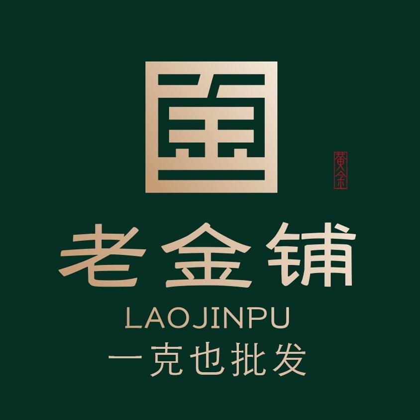 兰州老金铺（工厂店）官方号