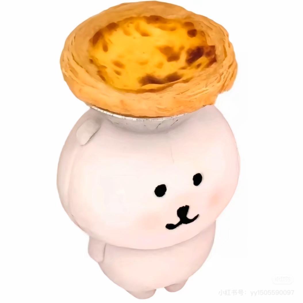 <3