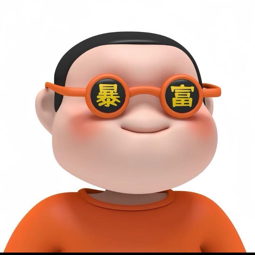 华哥