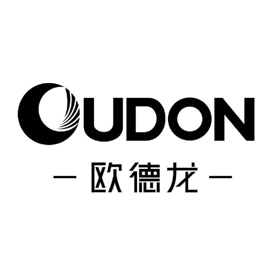 oudon欧德龙  一只羊驼家居