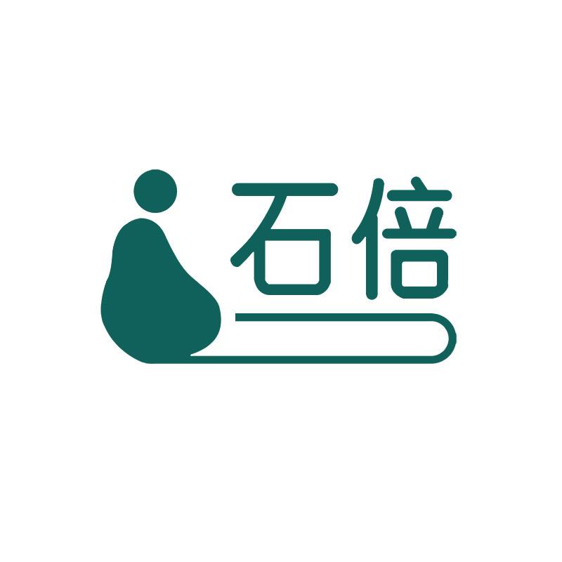 石倍健康