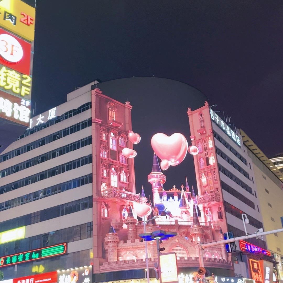 阳光