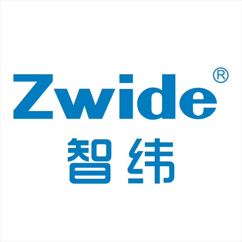 Zwide麦克风厂家直销