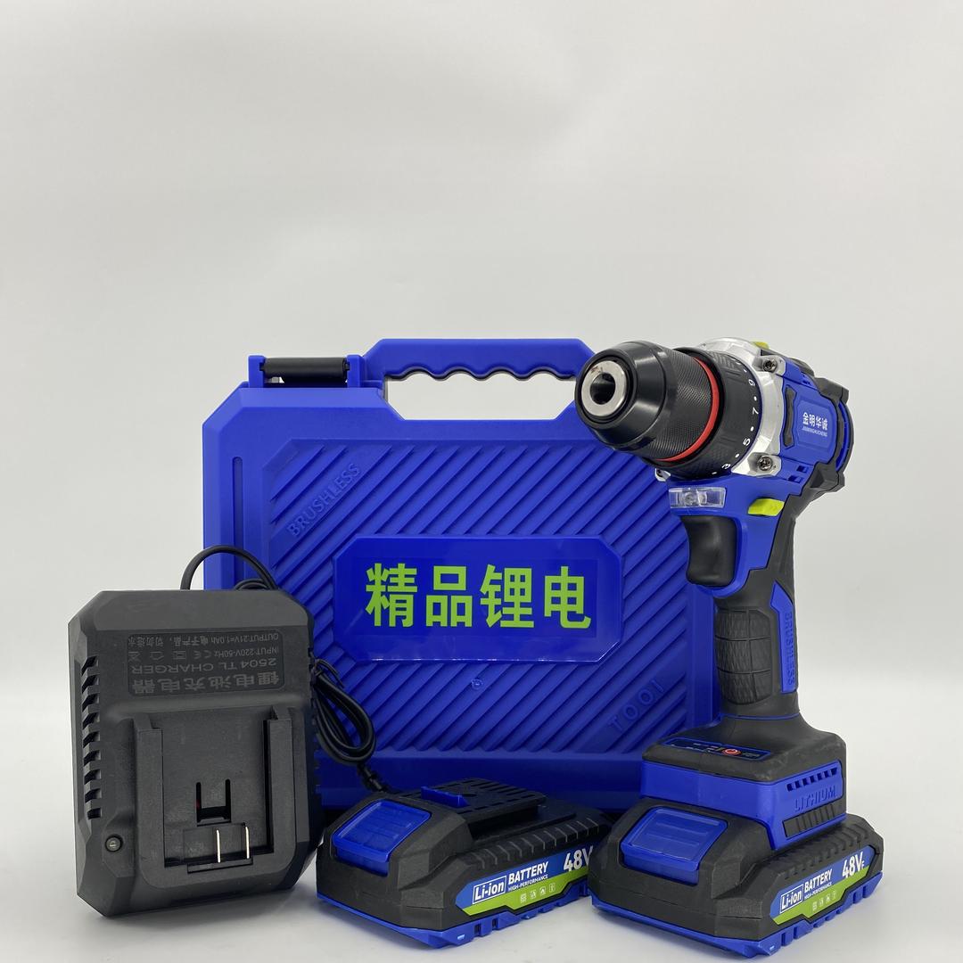 小刘优选五金工具