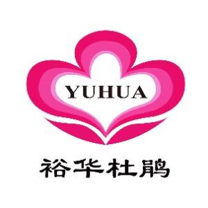 裕华杜鹃严选