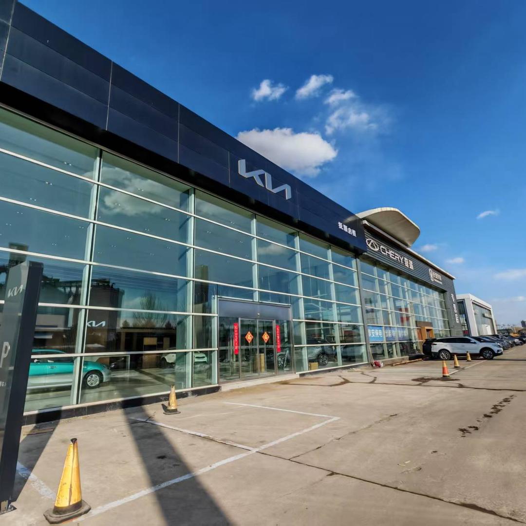 抚顺启程起亚店