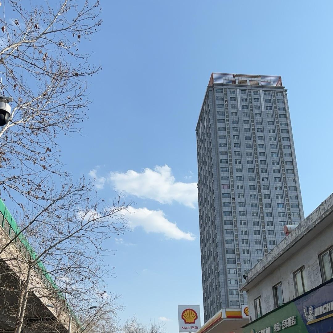 齐鲁央国企就业分享