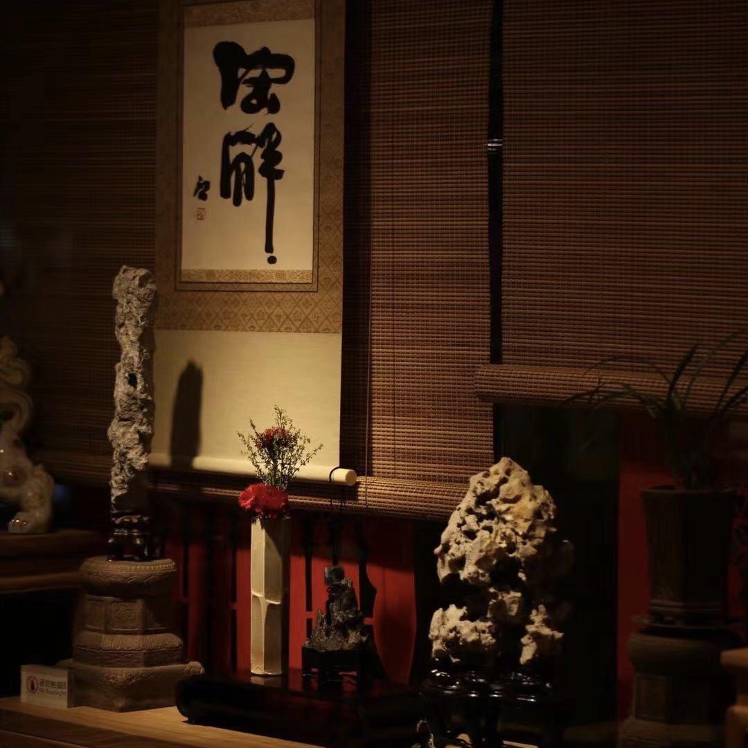 陶醉BIZEN（备前烧）