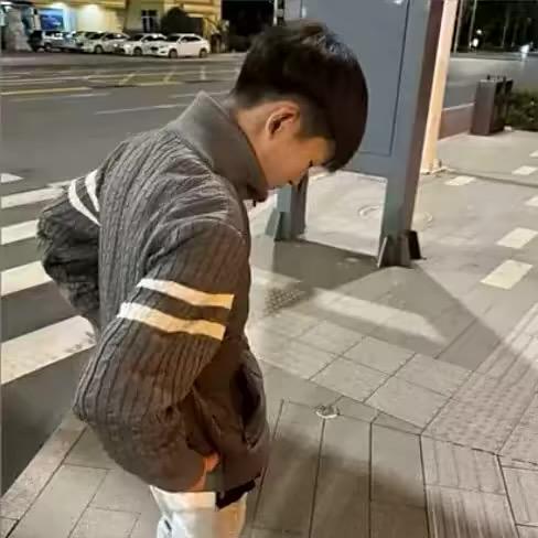 别总说对不起