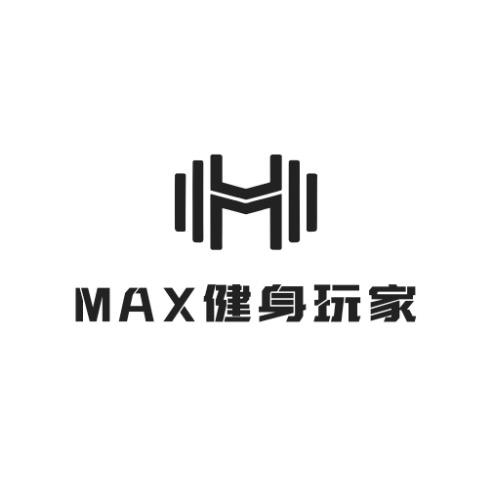 济南MAX健身玩家