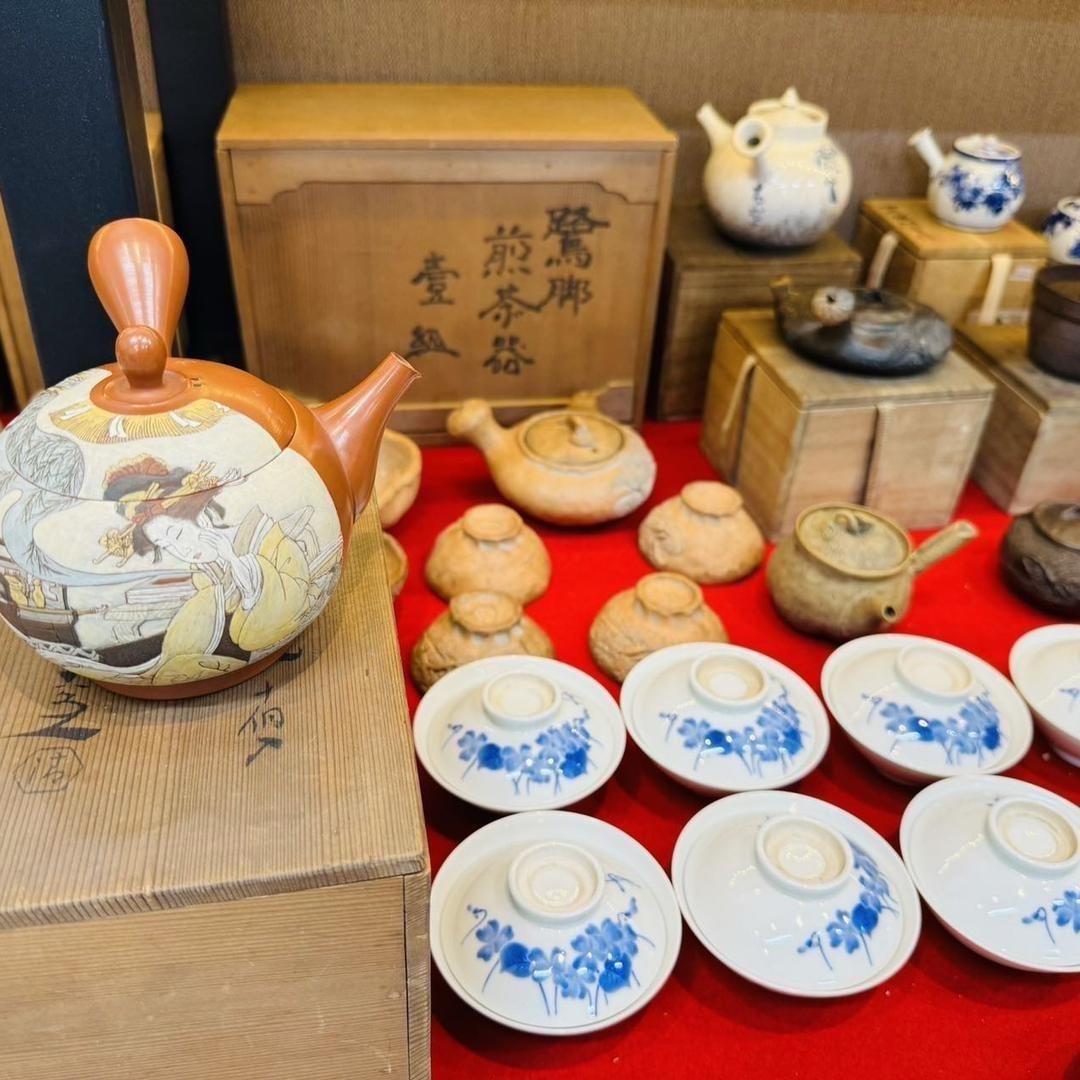 波哥中古杂货铺严选
