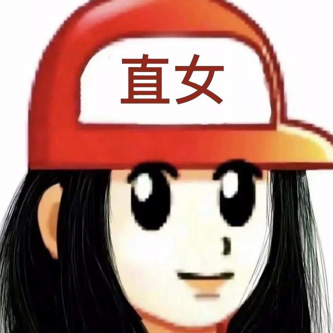 睡不着。