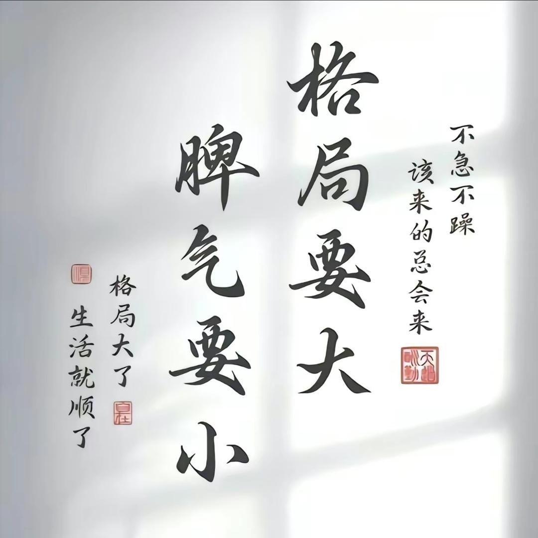 🚬思钱(想厚)◠‿◠