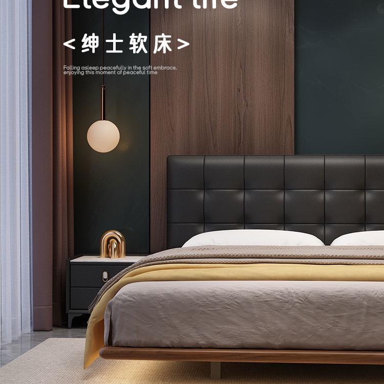 Luxe澜奢家居严选