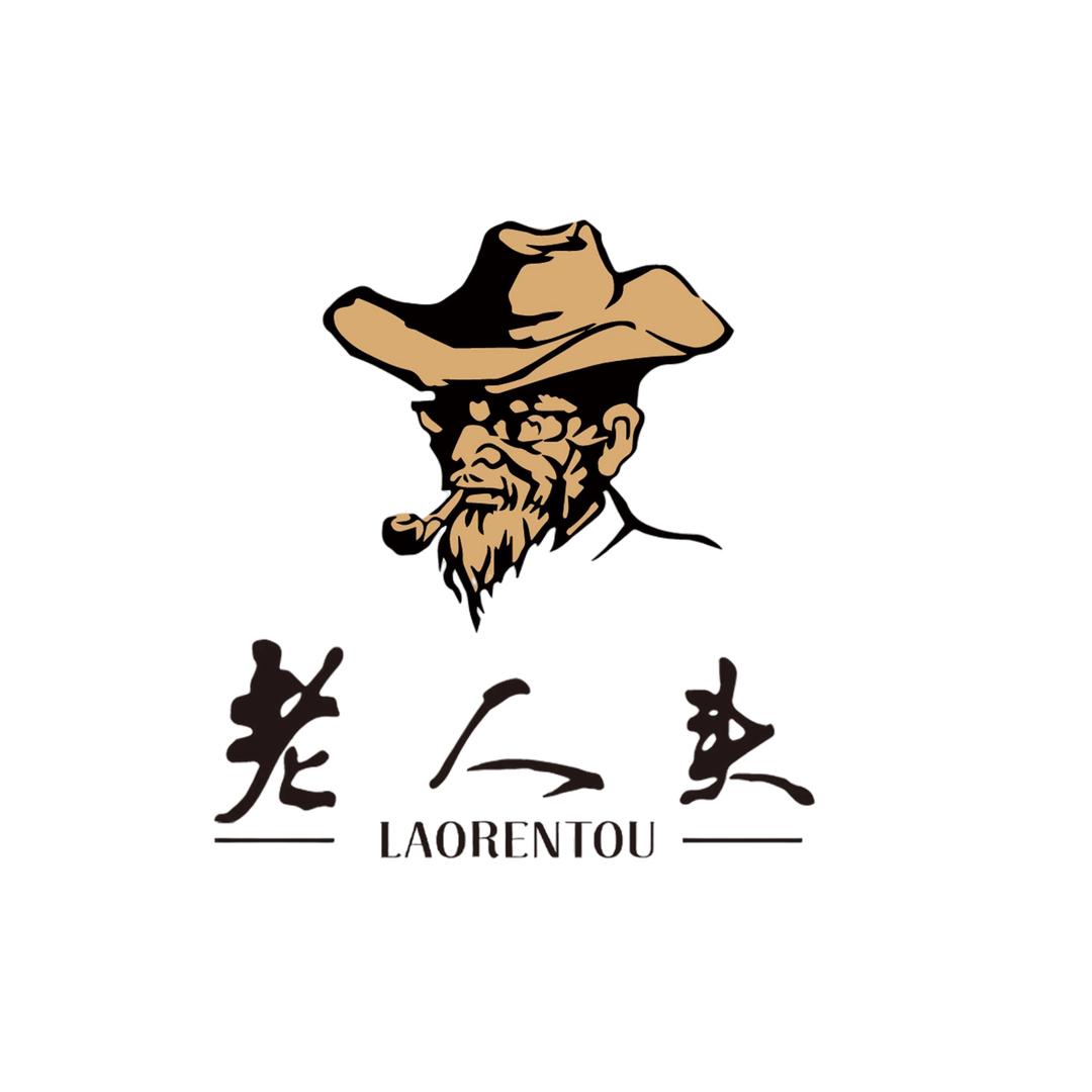 LAORENTOU语橙男装专卖店