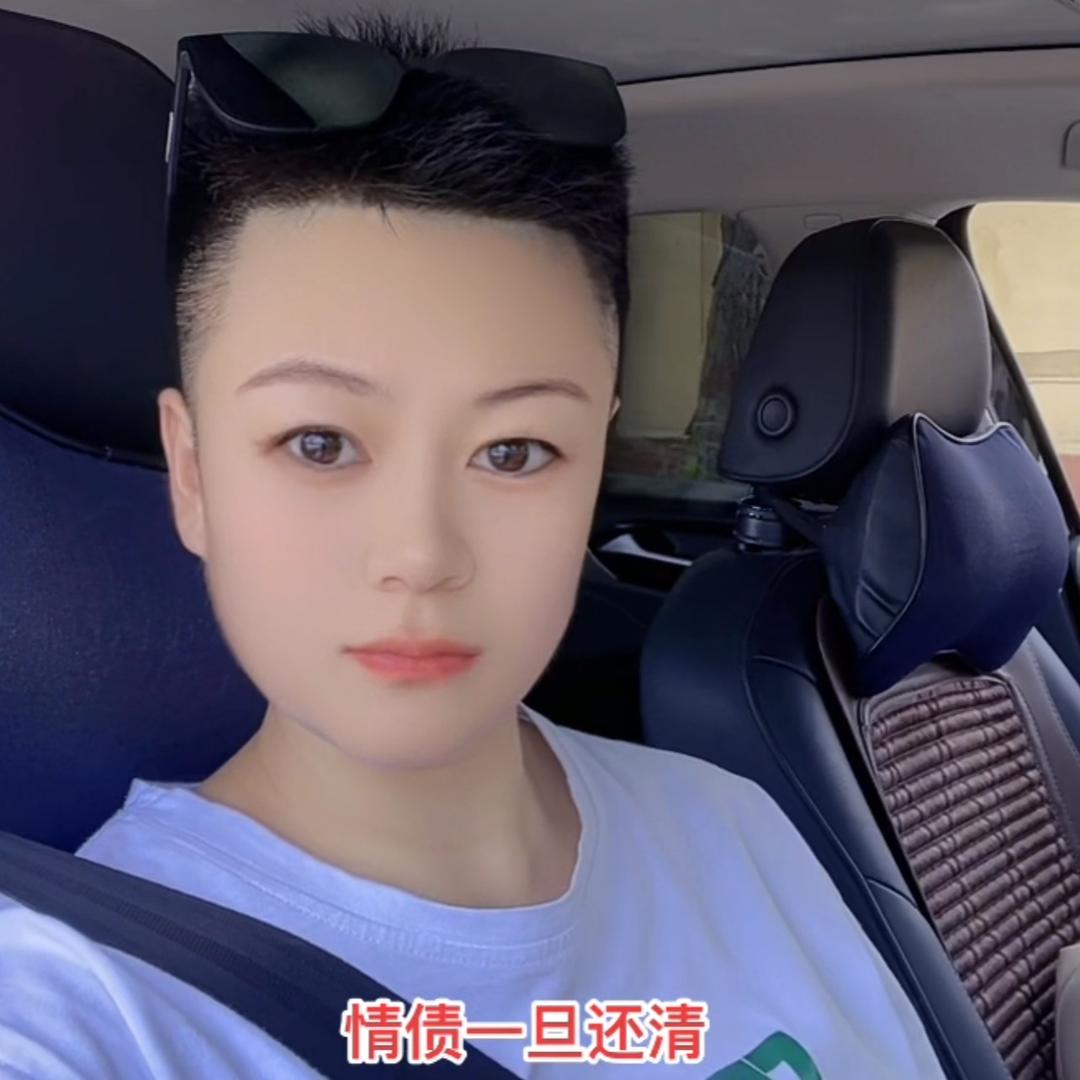 少帅💕