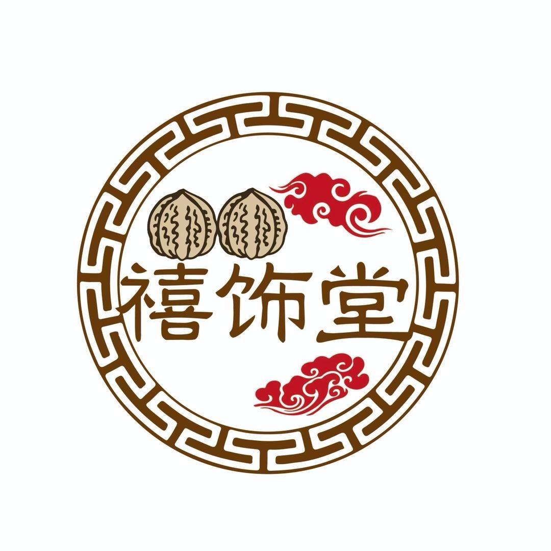 禧饰堂核作社