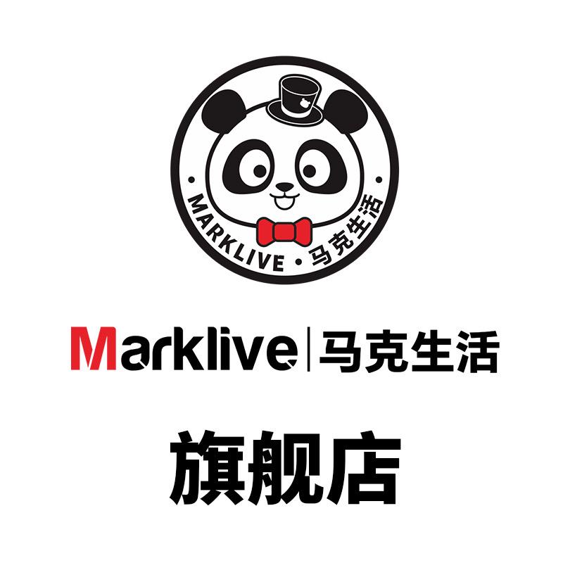 MARKLIVE马克生活家居旗舰店