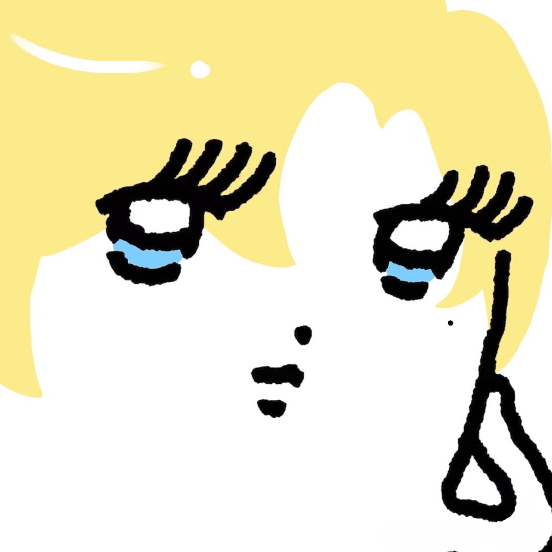渺渺