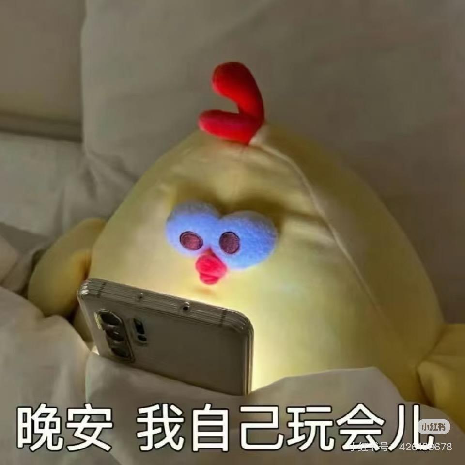 长治扩圈（大力）