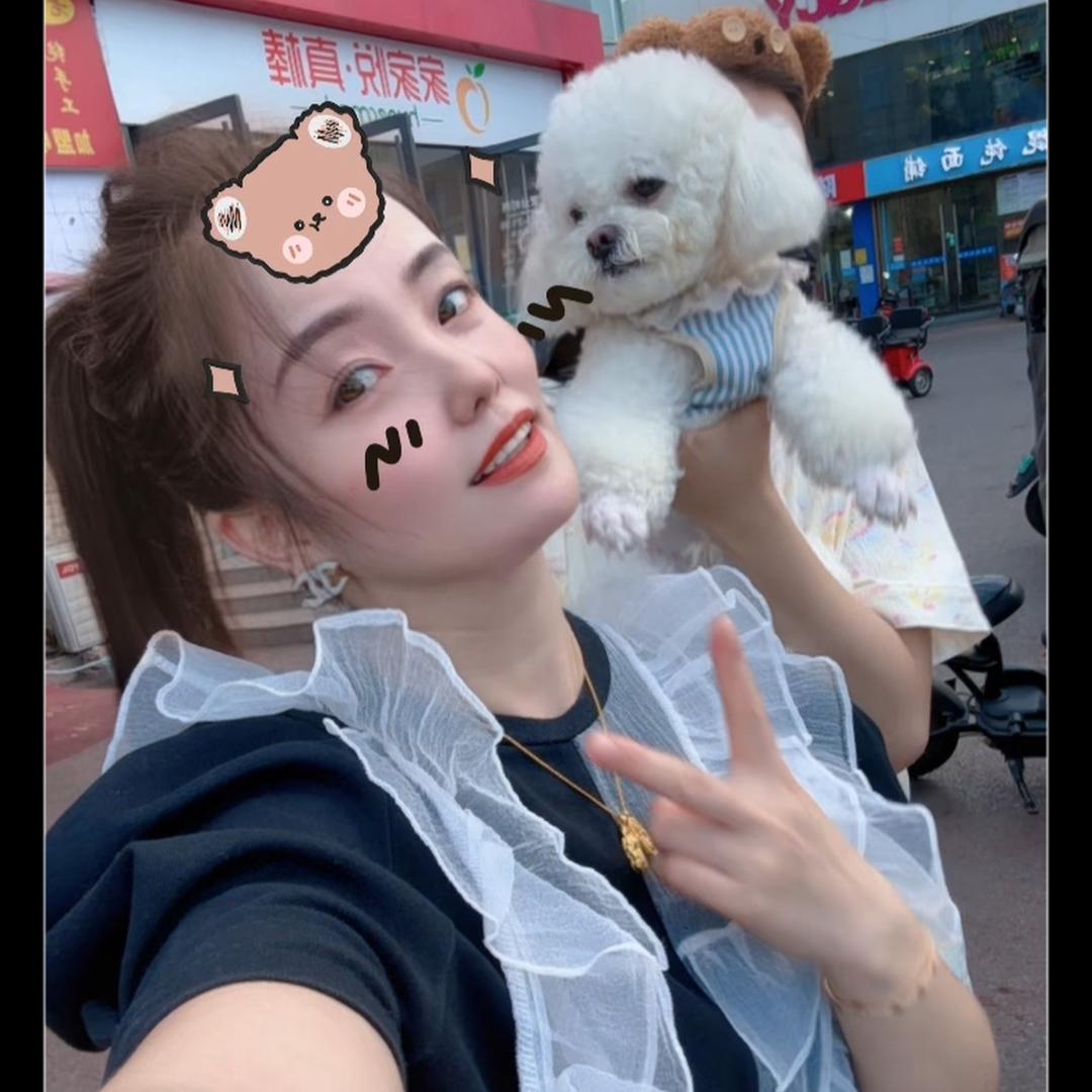 无敌幸运星🌟✨