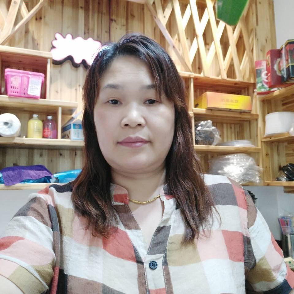 柳娥
