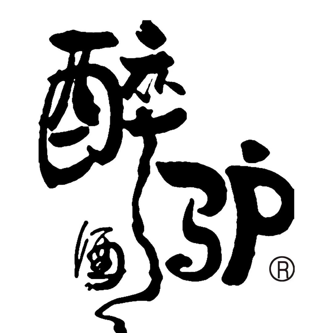 醉驴北京乾程新零售有限公司酒类专卖店