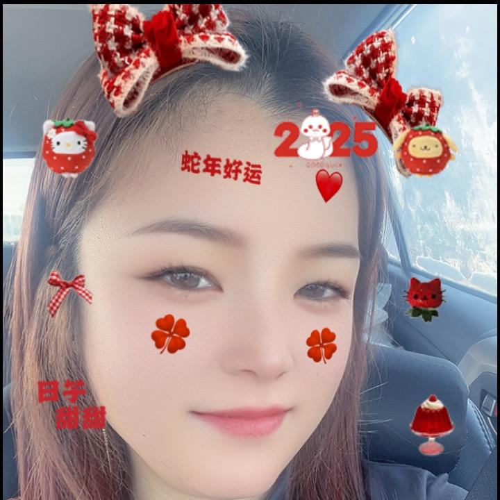 景上添花