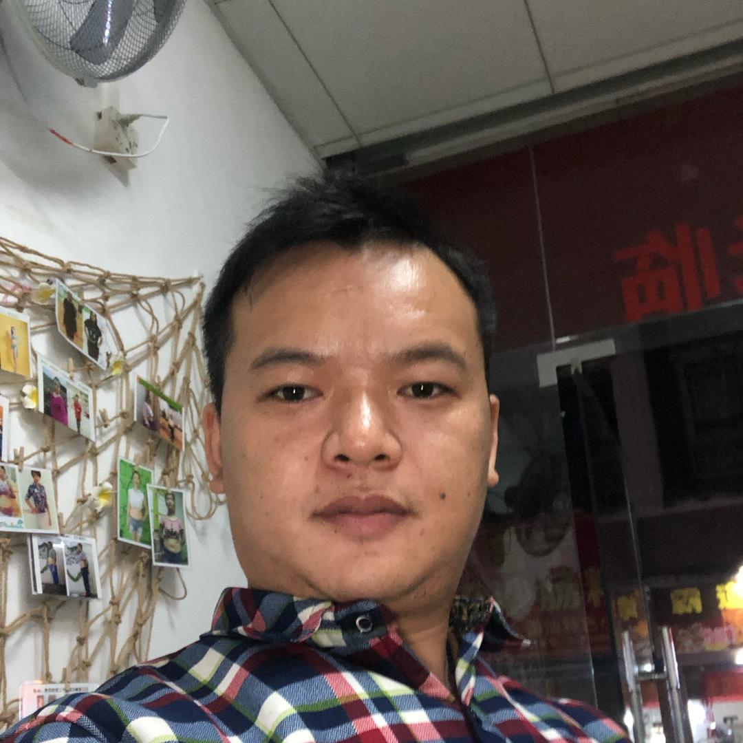 守望未来