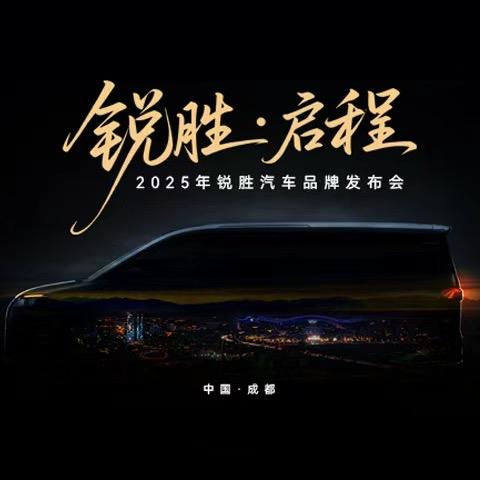北汽制造BAW南宁总店