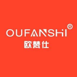 欧梵仕宠物食品企业店