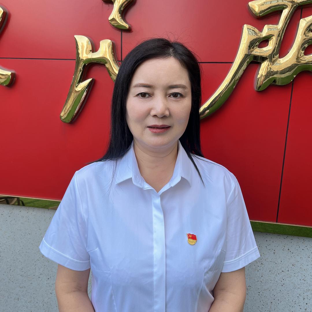 新丰村书记（王爱玉）