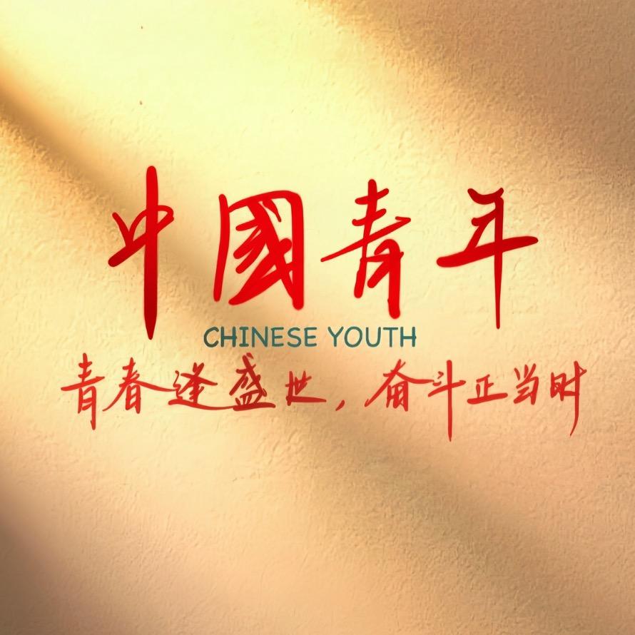 哈哈😁.