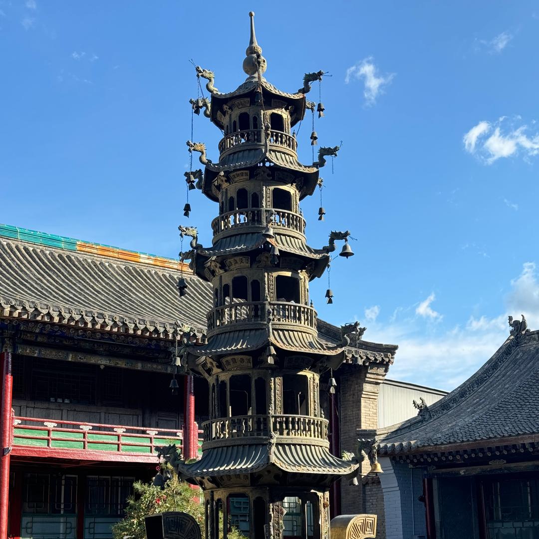红鋆前程
