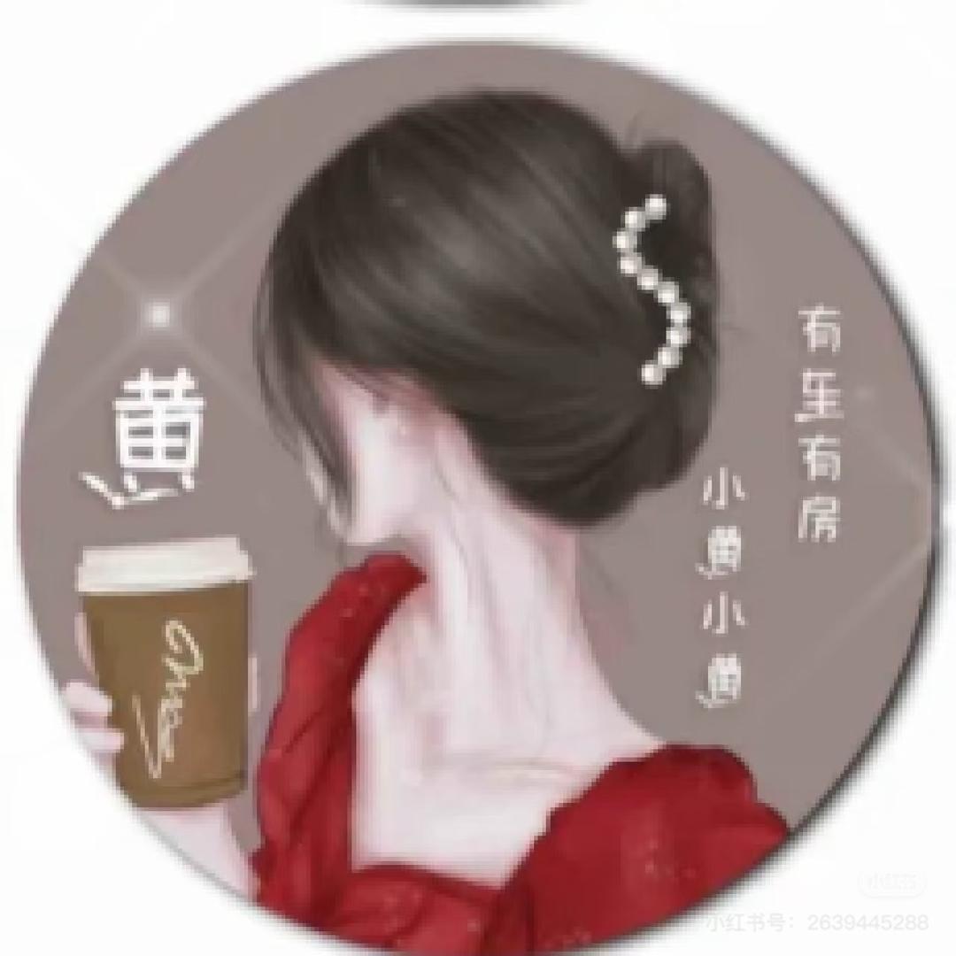 小幸运241442380