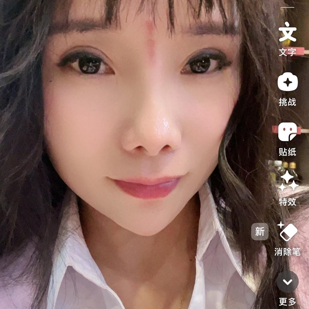 寒宝