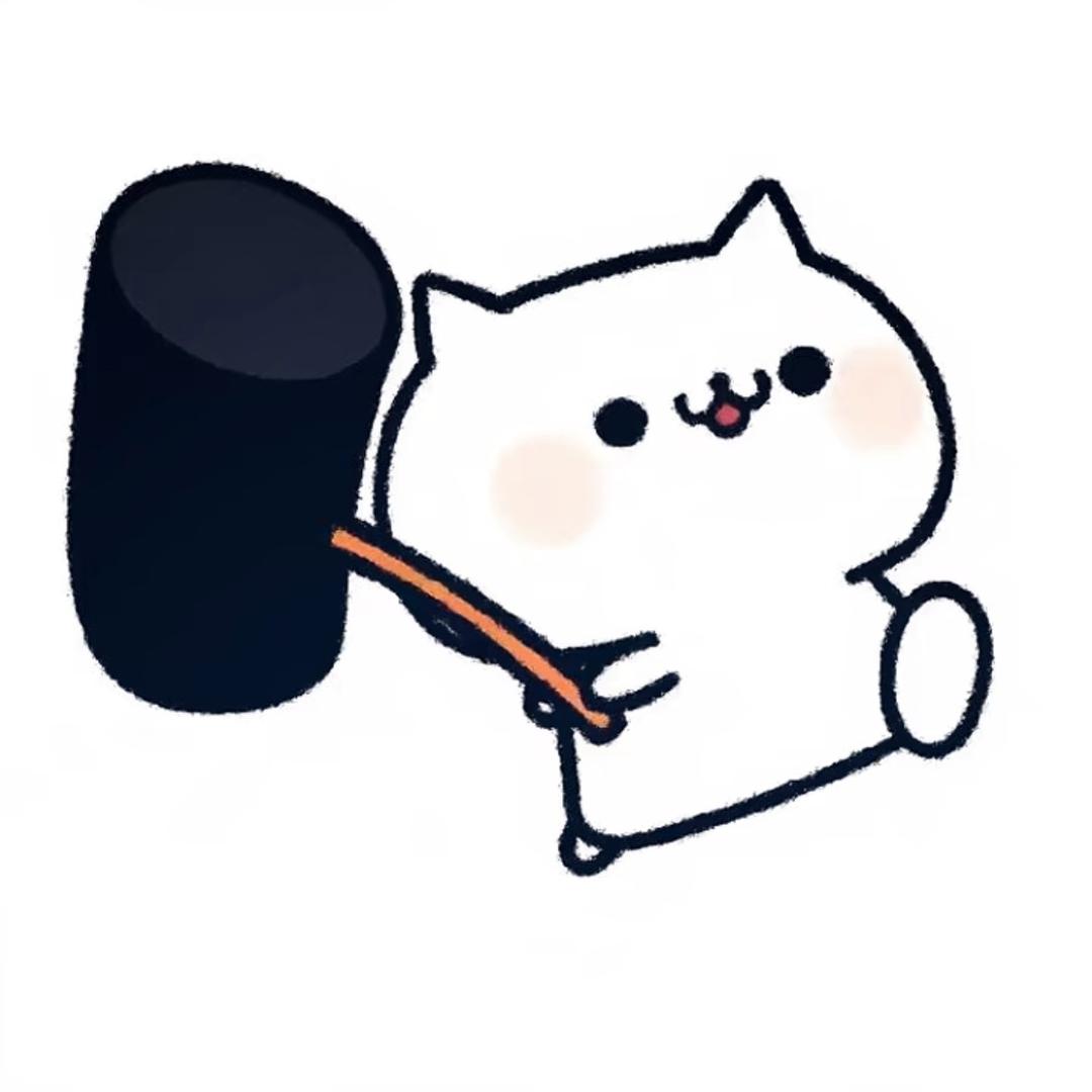 李子