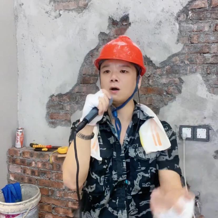 岳阳刘德华🎤0419
