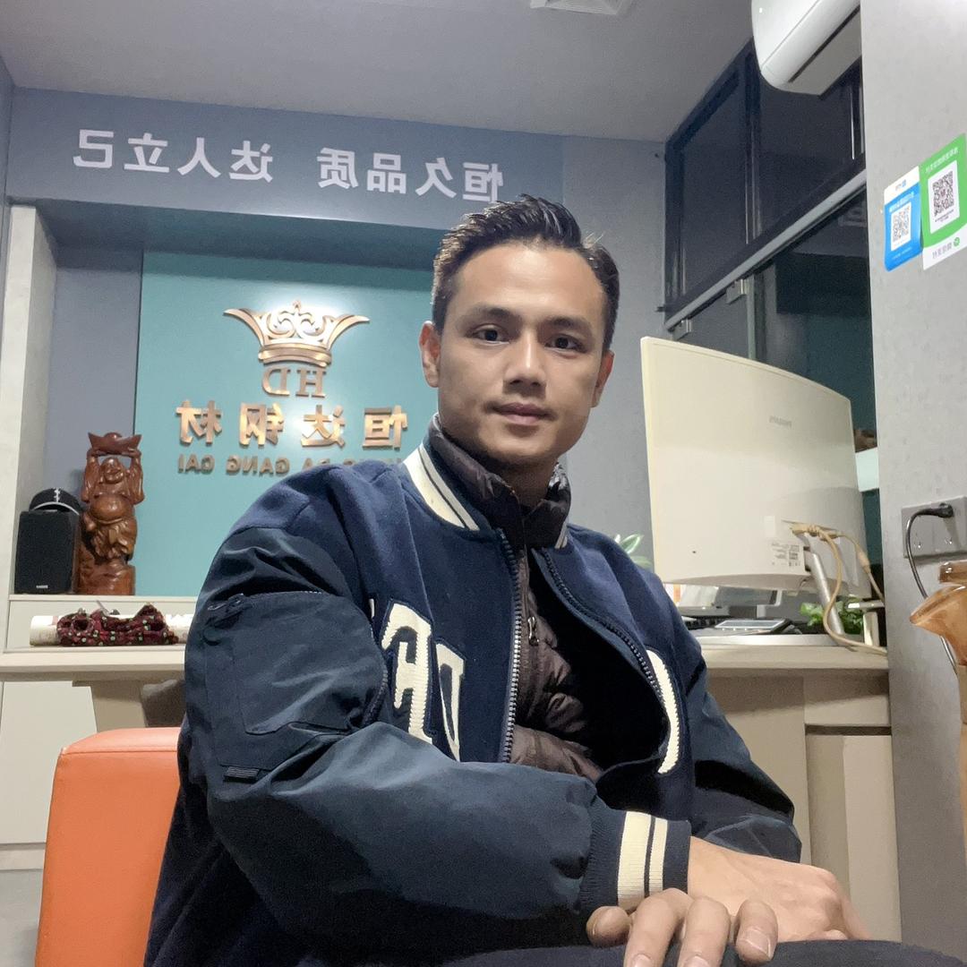 英德市英城恒达钢材经营部